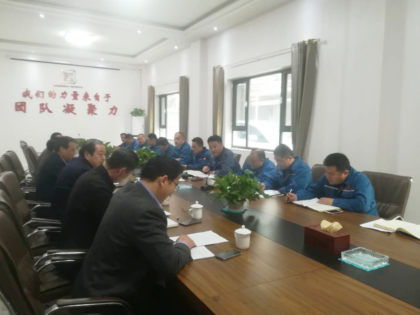 寰俊鍥剧墖_20190403155614.jpg 寰俊鍥剧墖_20190403155614.jpg