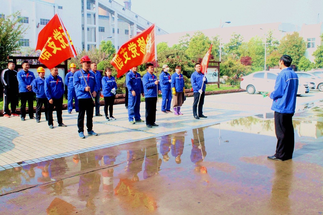 寰俊鍥剧墖_20190419151411.jpg 寰俊鍥剧墖_20190419151411.jpg