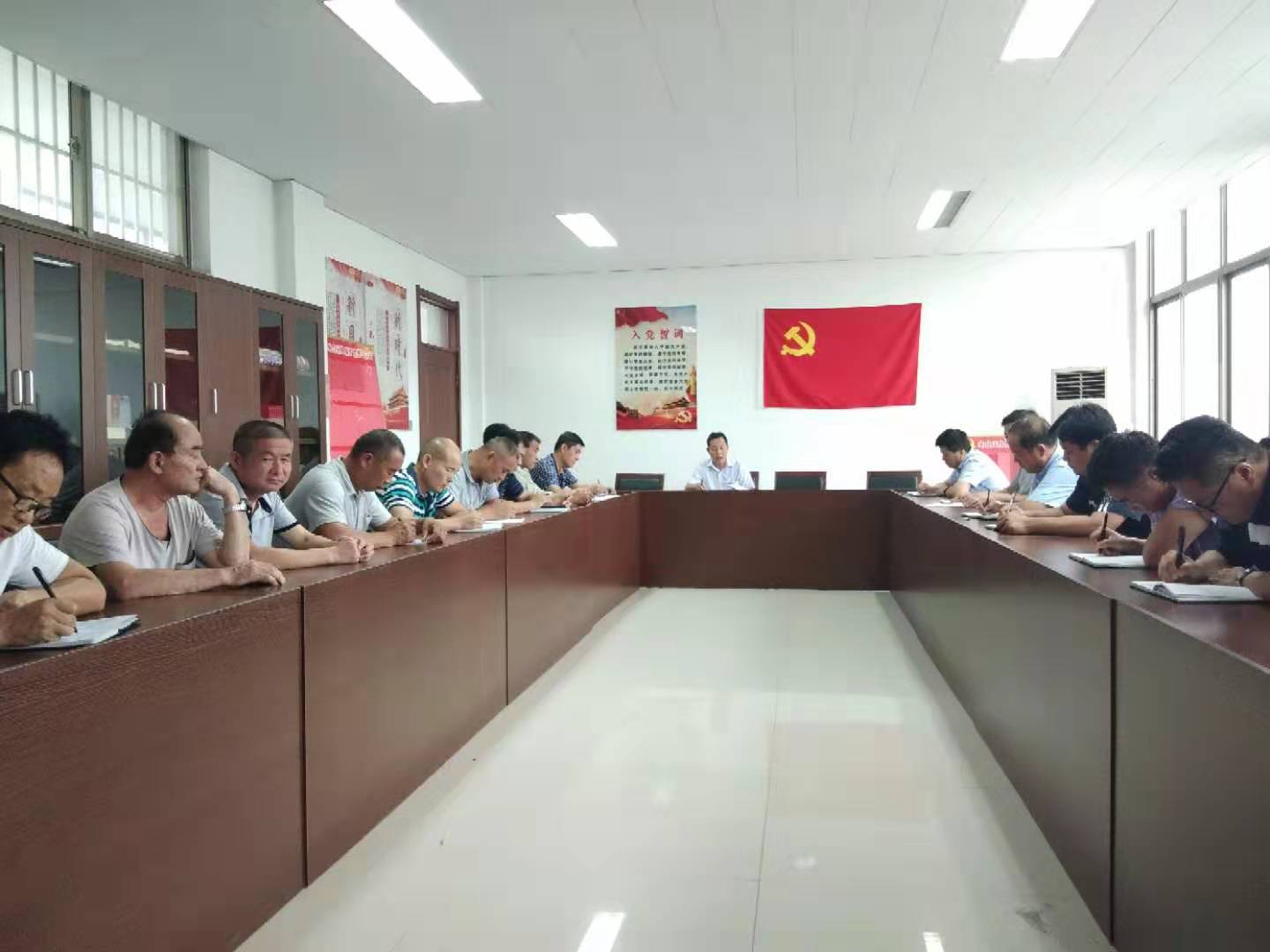寰俊鍥剧墖_20190802090518.jpg 寰俊鍥剧墖_20190802090518.jpg