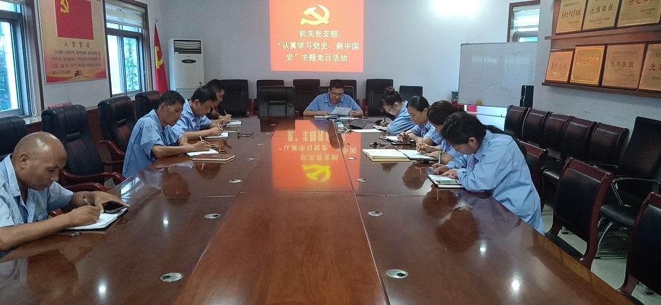 寰俊鍥剧墖_201908300828301.jpg 寰俊鍥剧墖_201908300828301.jpg