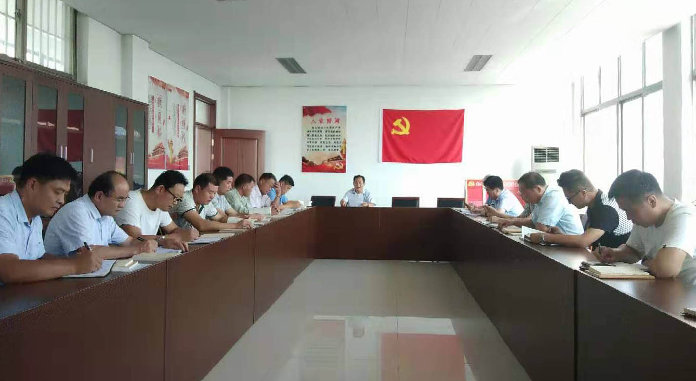 寰俊鍥剧墖_20190902085538.jpg 寰俊鍥剧墖_20190902085538.jpg