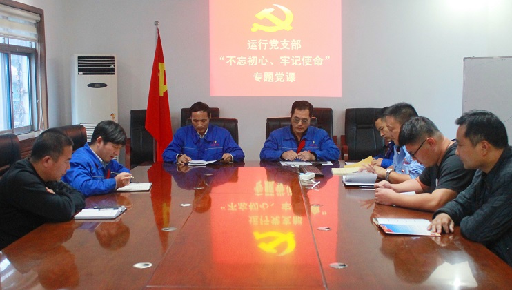 寰俊鍥剧墖_20191012161604.jpg 寰俊鍥剧墖_20191012161604.jpg