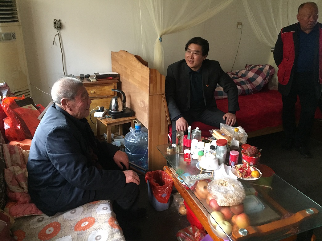 寰俊鍥剧墖_20191031140129.jpg 寰俊鍥剧墖_20191031140129.jpg