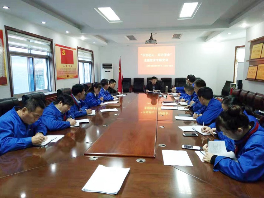 寰俊鍥剧墖_20191104093834.jpg 寰俊鍥剧墖_20191104093834.jpg