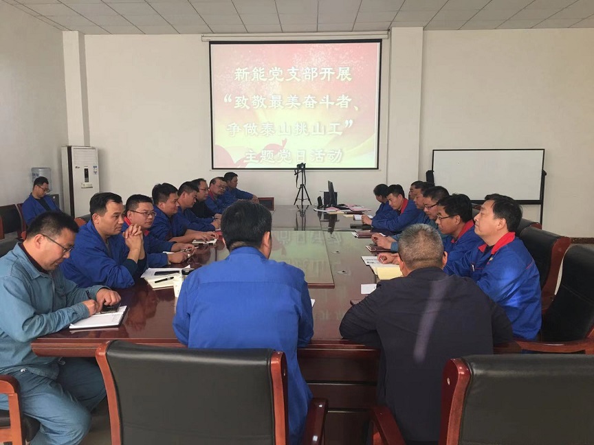 涓婚鍏氭棩.jpg 涓婚鍏氭棩.jpg