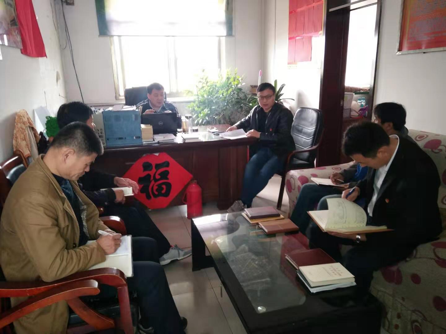 寰俊鍥剧墖_20191104100637.jpg 寰俊鍥剧墖_20191104100637.jpg