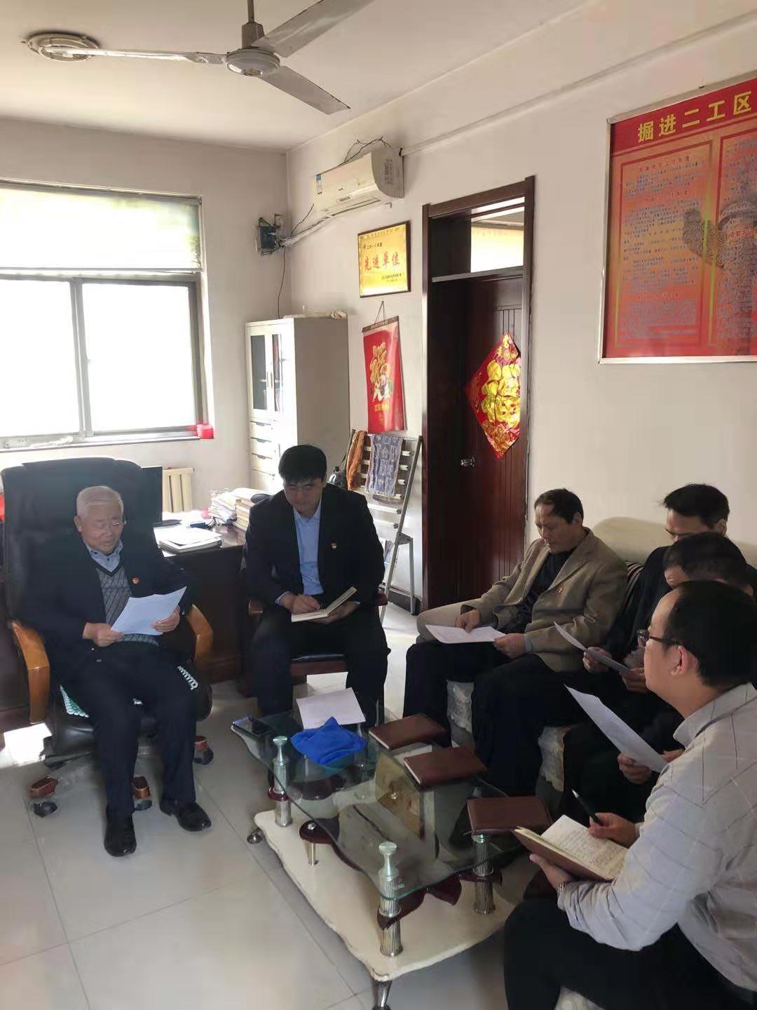 寰俊鍥剧墖_201911041006372.jpg 寰俊鍥剧墖_201911041006372.jpg