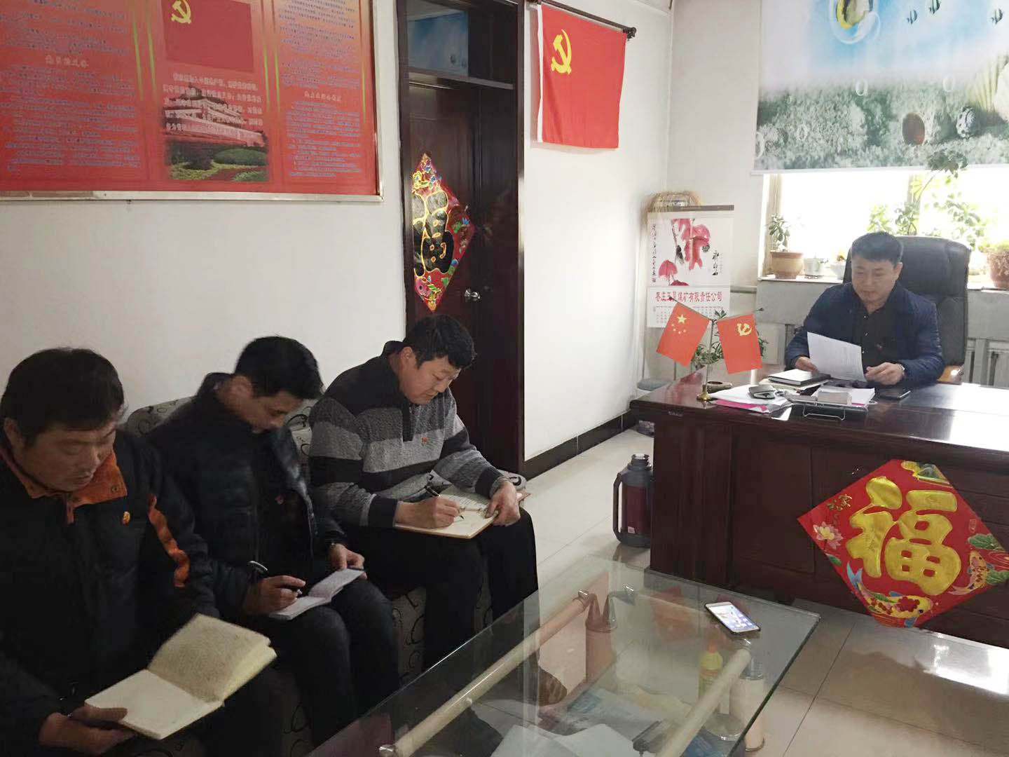 寰俊鍥剧墖_201912021349042.jpg 寰俊鍥剧墖_201912021349042.jpg