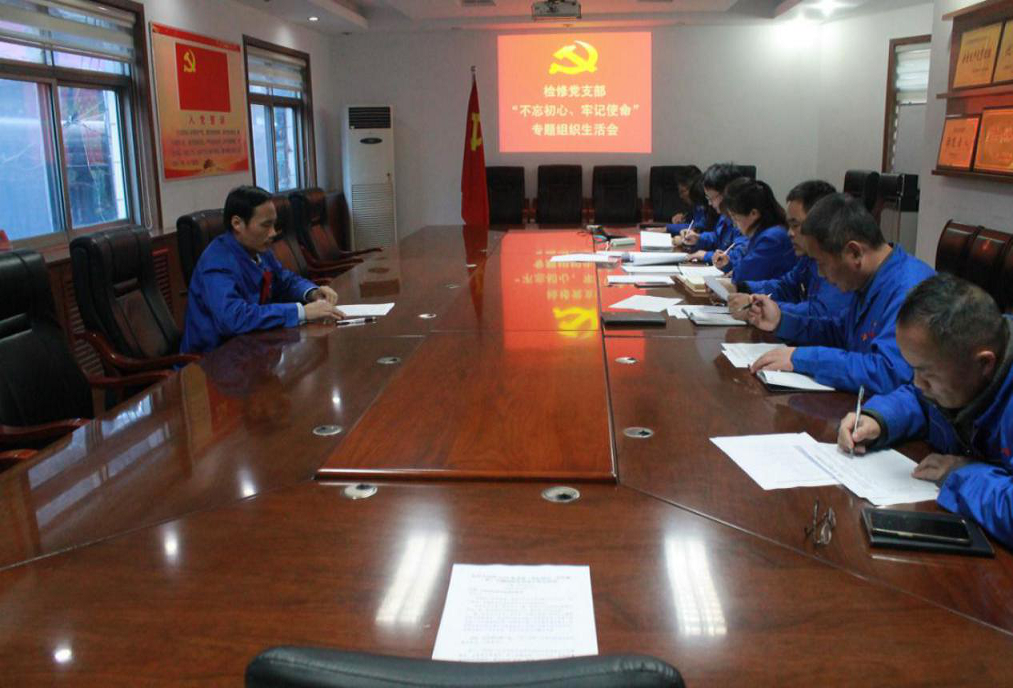 鍥剧墖2.png 鍥剧墖2.png