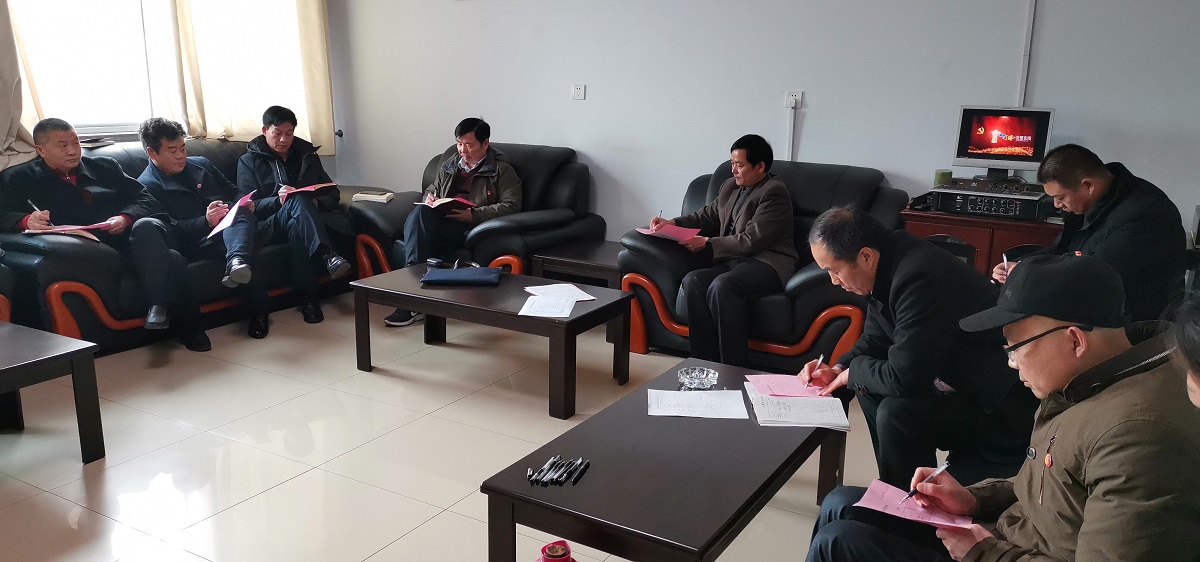 IMG_20191230_150424.jpg IMG_20191230_150424.jpg