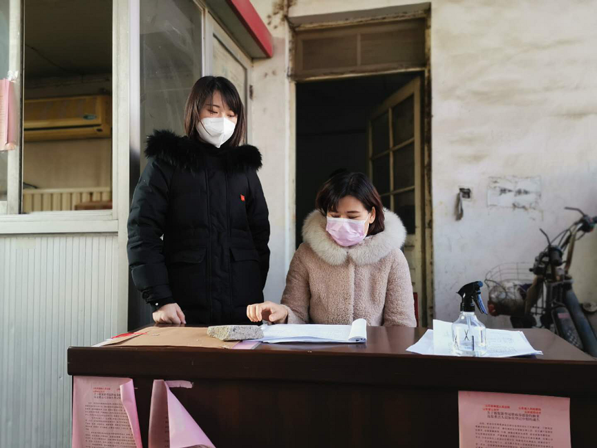 鍥剧墖2.png 鍥剧墖2.png