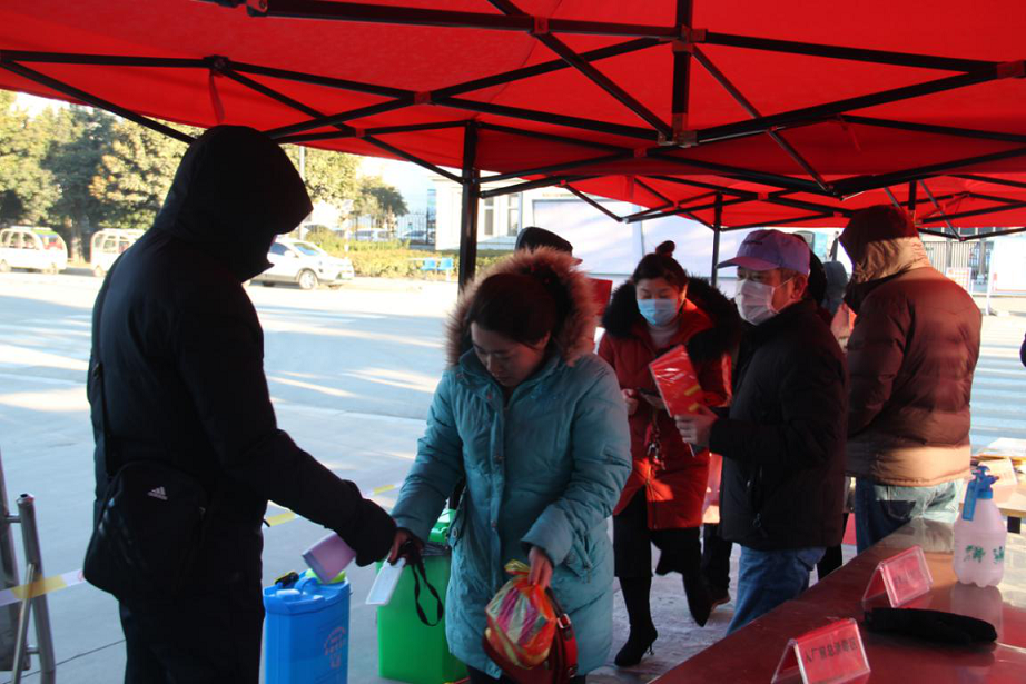 鍥剧墖4.png 鍥剧墖4.png