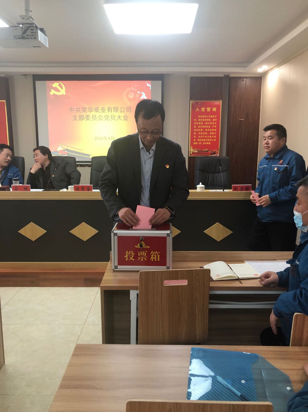 鎹㈠眾閫変妇5.jpg 鎹㈠眾閫変妇5.jpg