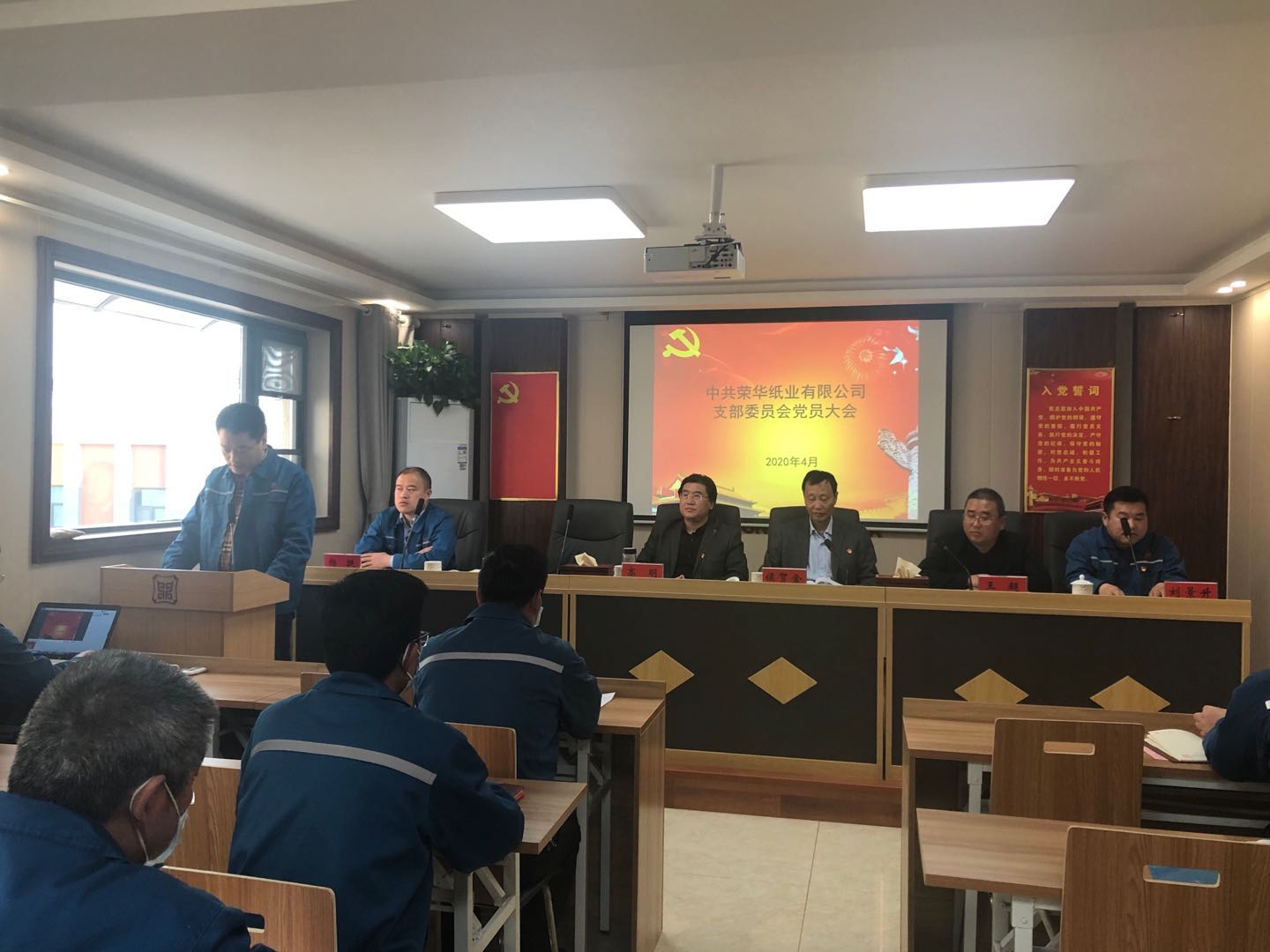 鎹㈠眾閫変妇6.jpg 鎹㈠眾閫変妇6.jpg