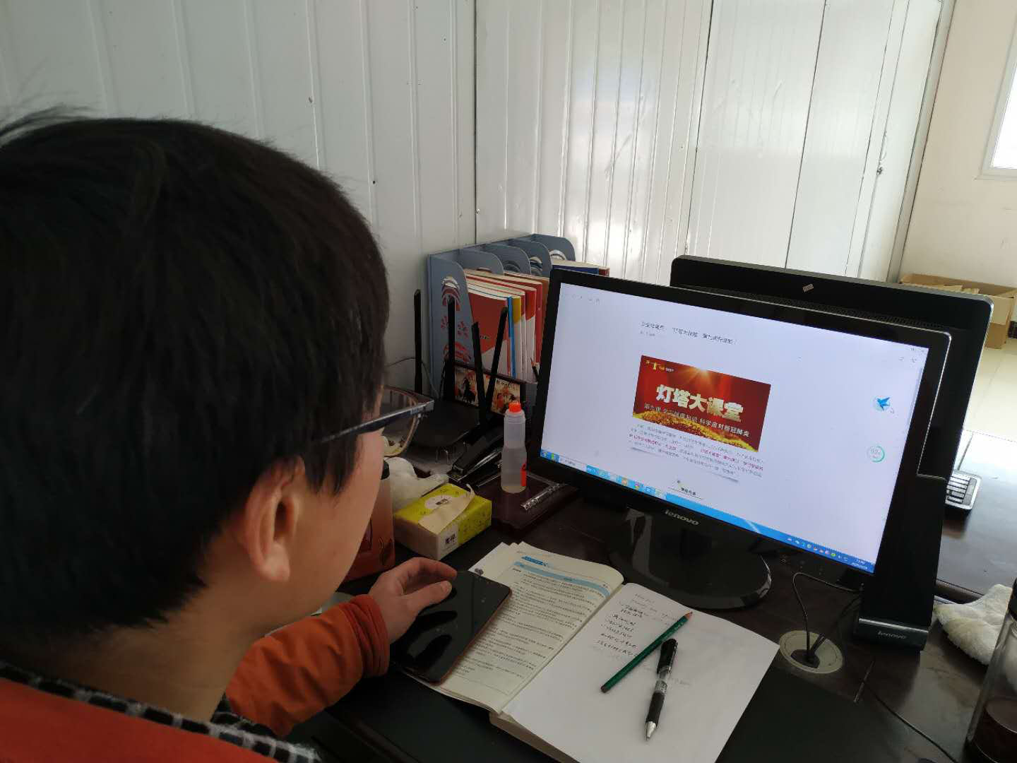 鍥剧墖2.png 鍥剧墖2.png