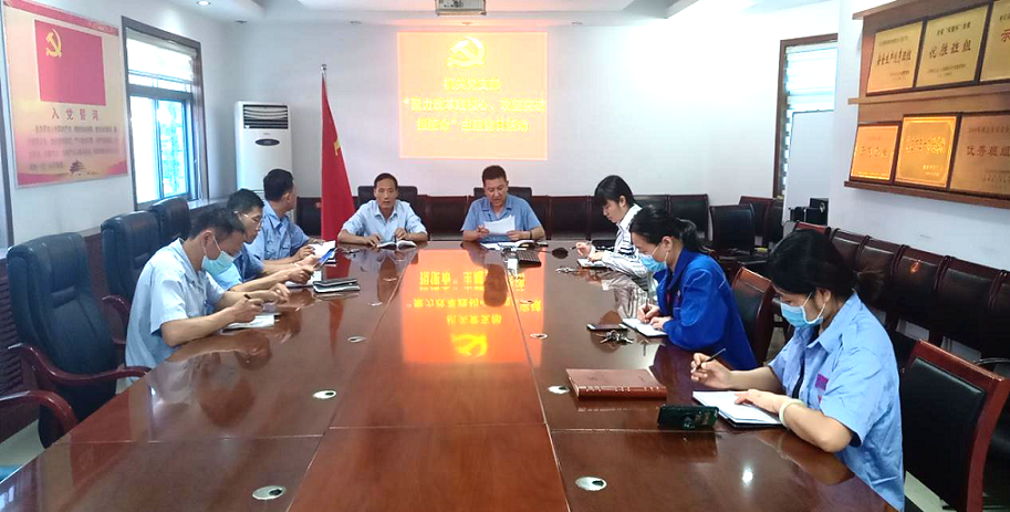 鍥剧墖2.png 鍥剧墖2.png