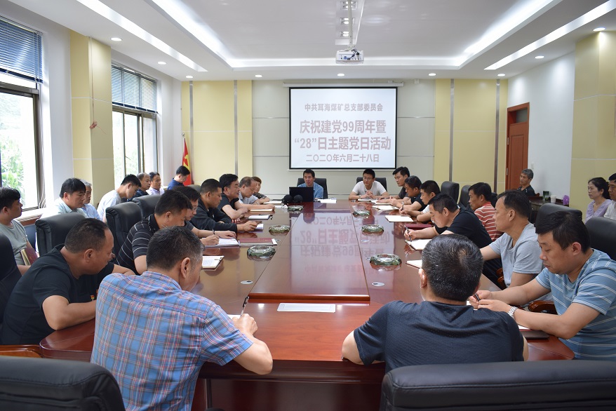 DSC_0413.JPG DSC_0413.JPG