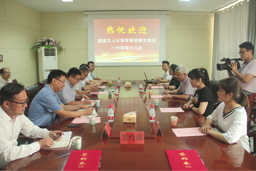 鍥剧墖2.png 鍥剧墖2.png