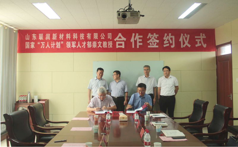 鍥剧墖4.png 鍥剧墖4.png