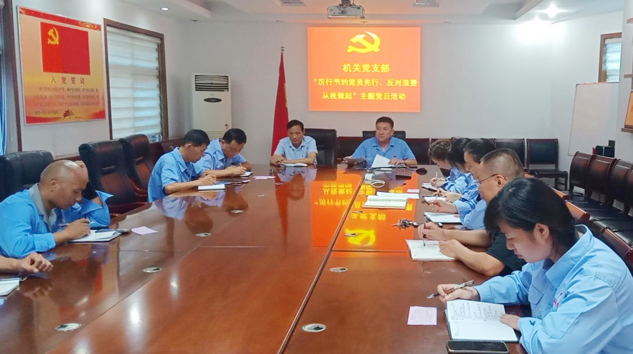 鍥剧墖8.png 鍥剧墖8.png