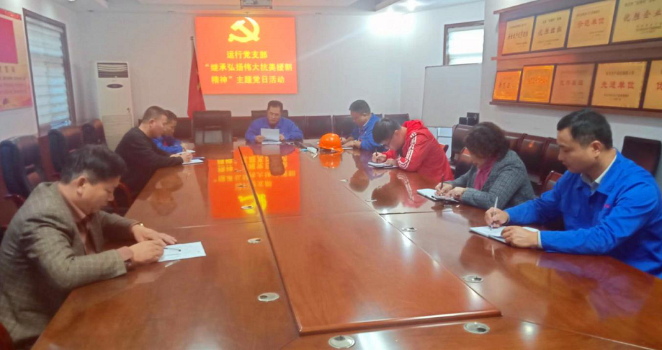 鍥剧墖5.png 鍥剧墖5.png