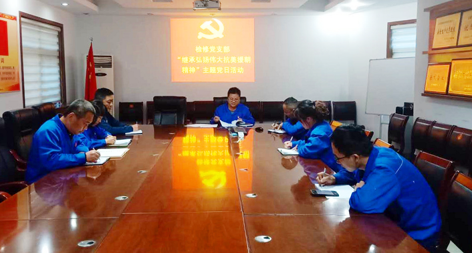 鍥剧墖4.png 鍥剧墖4.png