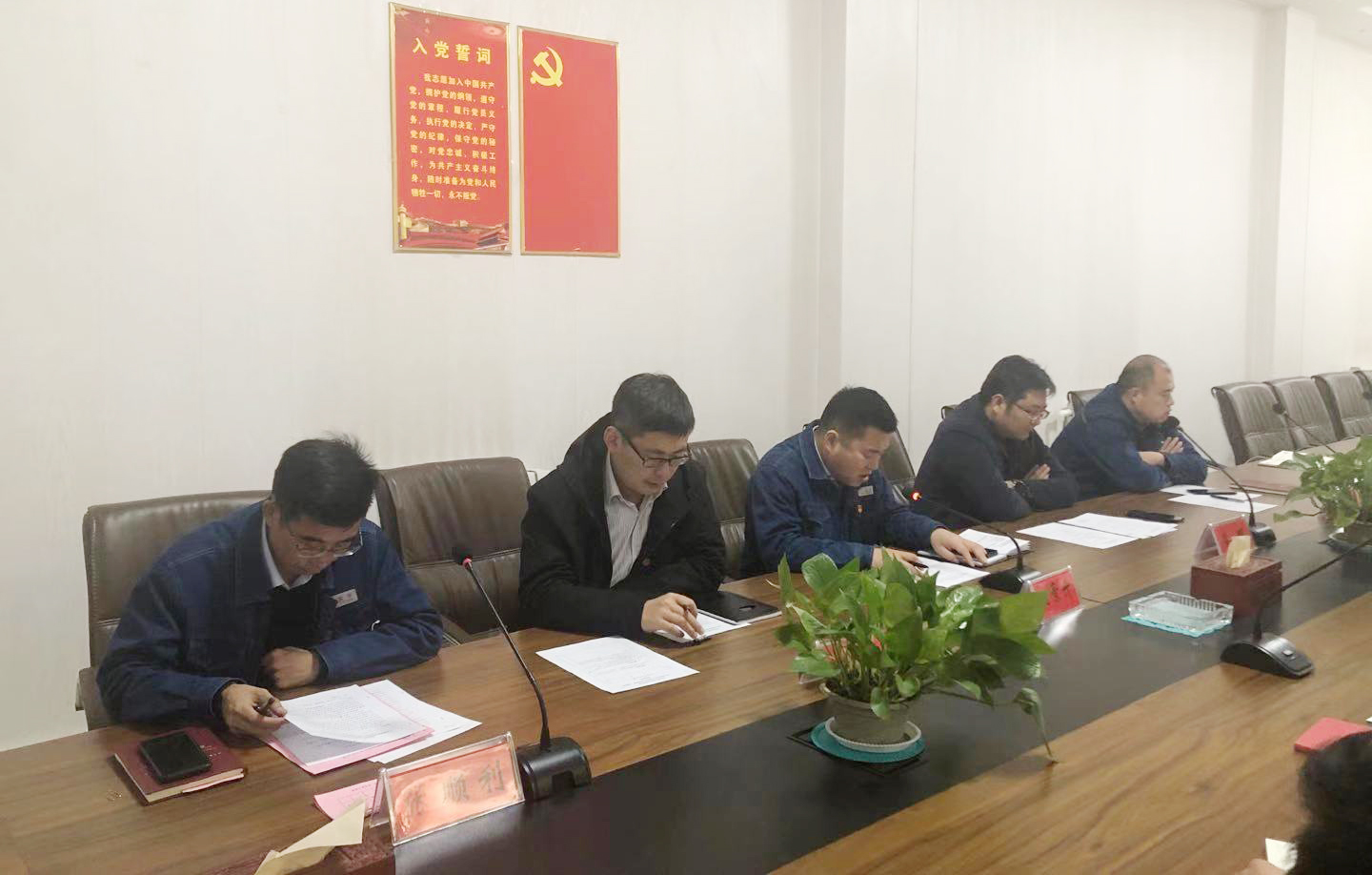 11鏈堜富棰樺厷鏃?2.jpg 11鏈堜富棰樺厷鏃?2.jpg