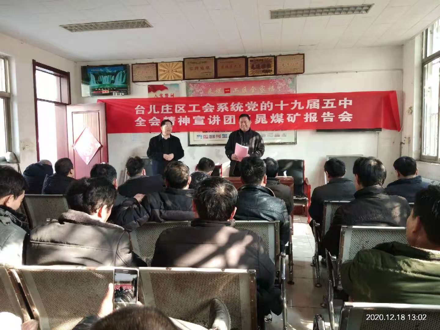 f23334ae4d8509582049b664f2fc241.jpg f23334ae4d8509582049b664f2fc241.jpg