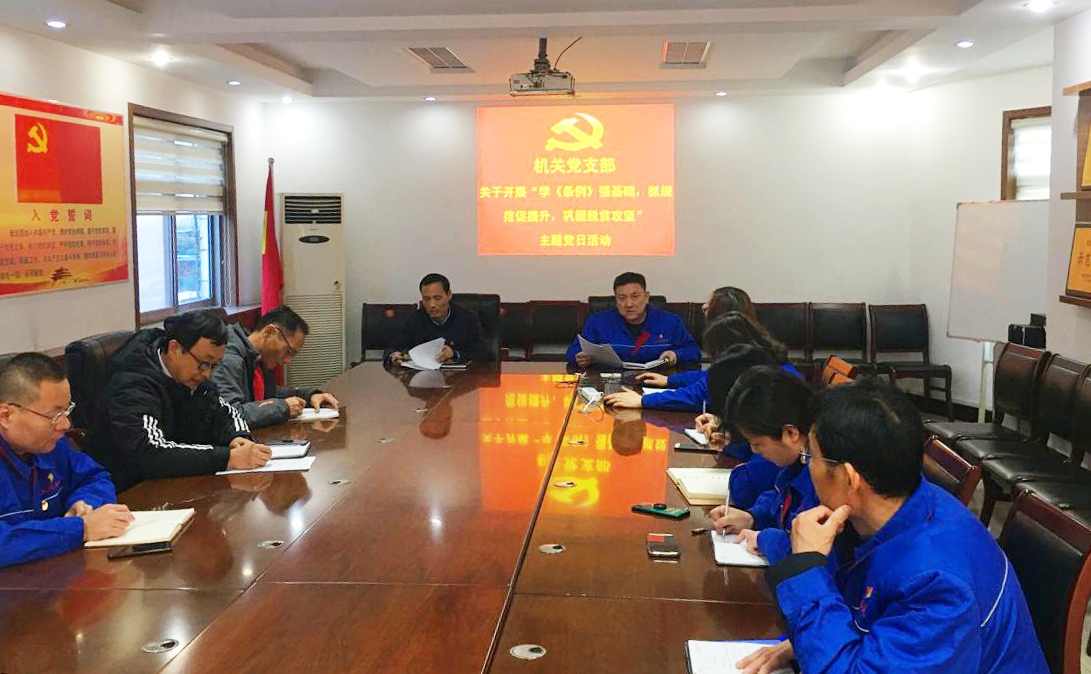 鍥剧墖2.png 鍥剧墖2.png