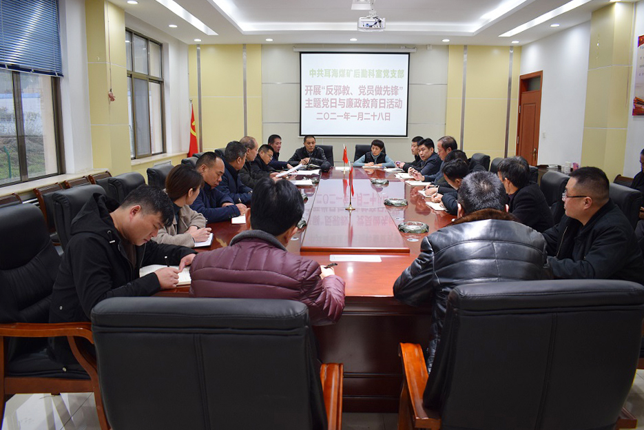 DSC_0208.JPG DSC_0208.JPG