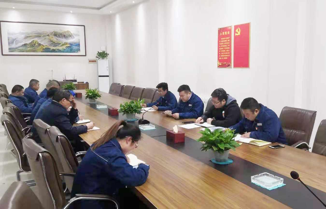 鍏氶寤夋斂寤鸿浼氳01.jpg 鍏氶寤夋斂寤鸿浼氳01.jpg