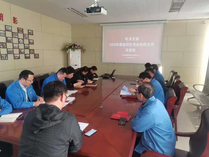 鍥剧墖4.png 鍥剧墖4.png