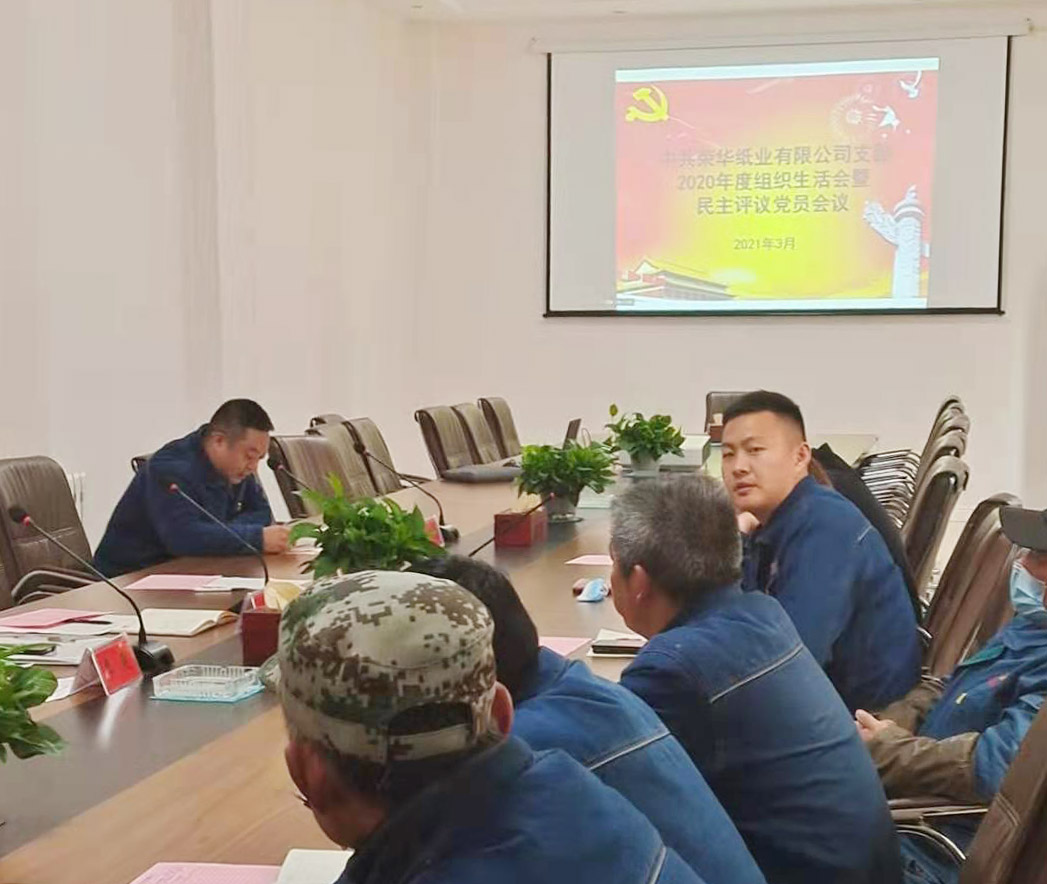 姘戜富鐢熸椿浼?2.jpg 姘戜富鐢熸椿浼?2.jpg