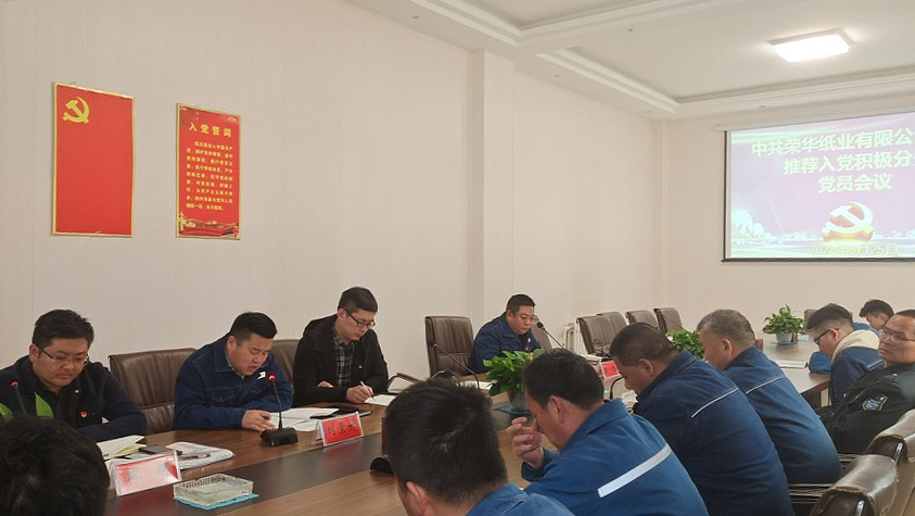 鎺ㄨ崘绉瀬鍒嗗瓙000.jpg 鎺ㄨ崘绉瀬鍒嗗瓙000.jpg