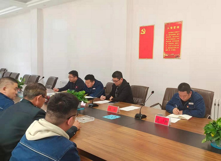 涓婚鍏氭棩娲诲姩002.jpg 涓婚鍏氭棩娲诲姩002.jpg