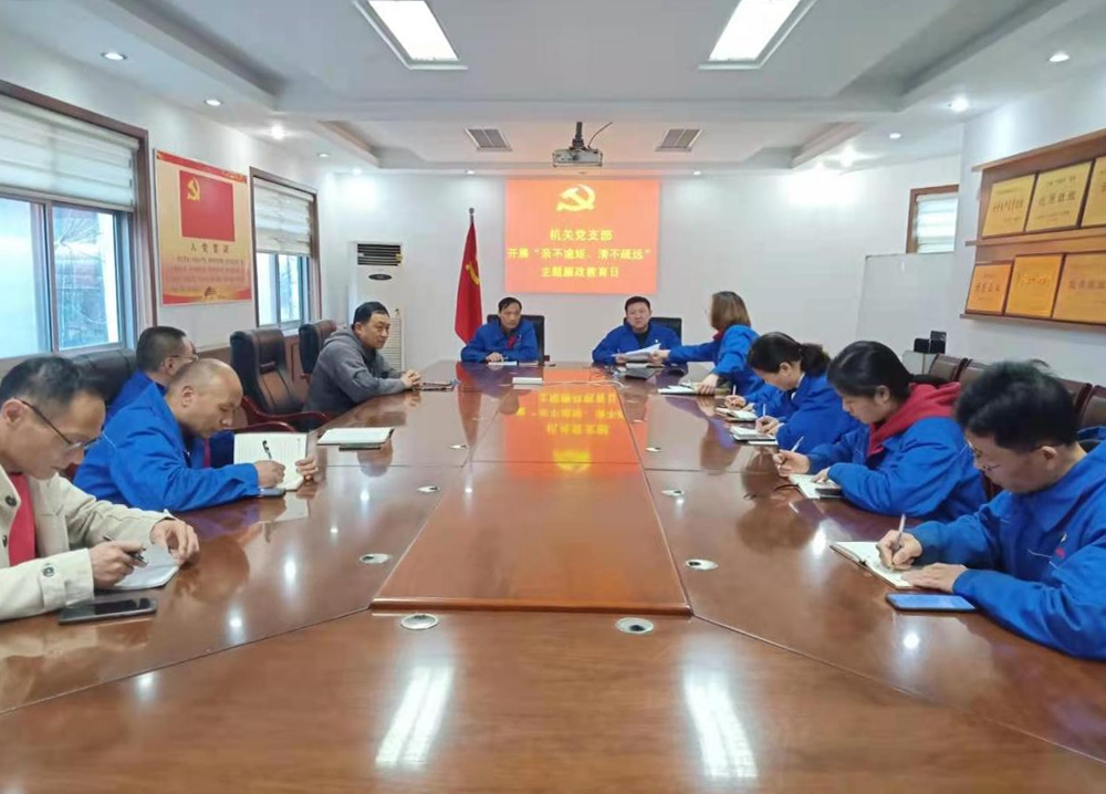 鍥剧墖4.png 鍥剧墖4.png