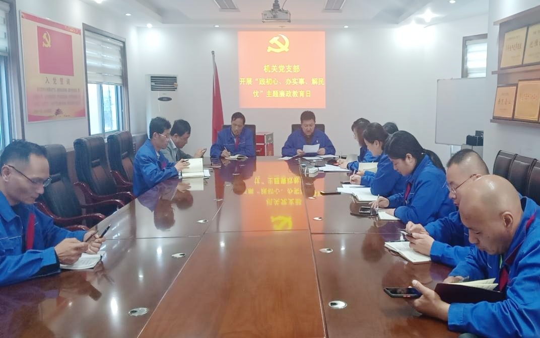 鍥剧墖2.png 鍥剧墖2.png