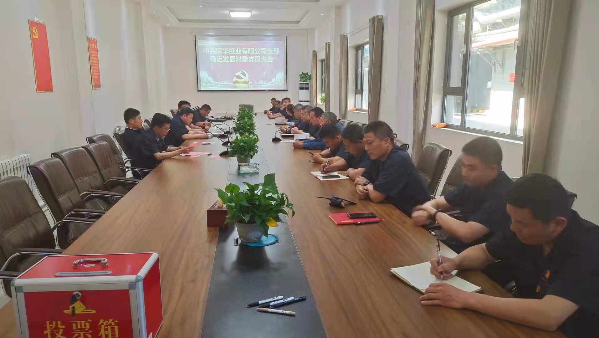 鎺ㄨ崘鍙戝睍瀵硅薄浼氳01.jpg 鎺ㄨ崘鍙戝睍瀵硅薄浼氳01.jpg