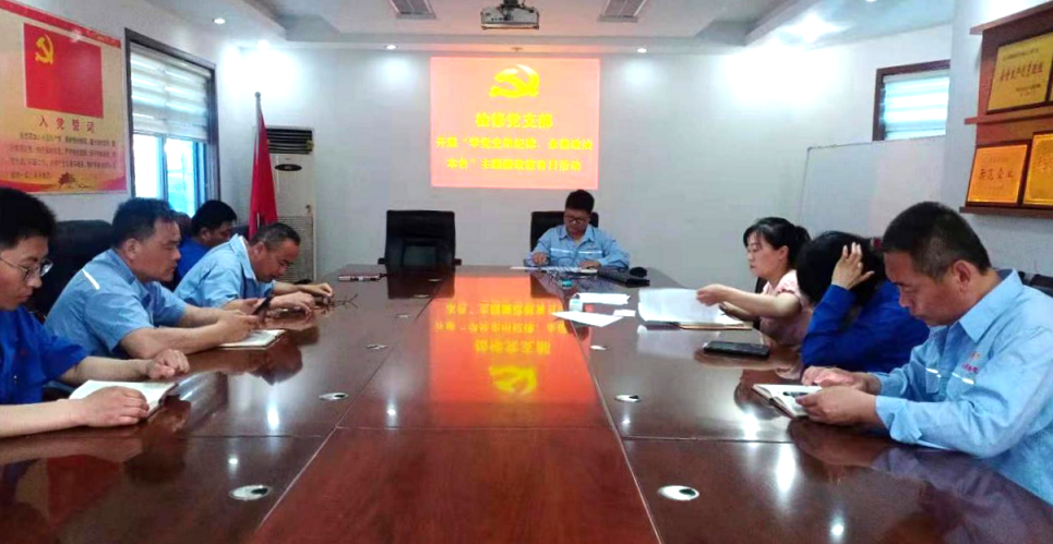 鍥剧墖6.png 鍥剧墖6.png