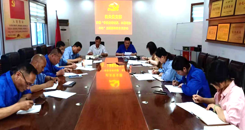 鍥剧墖7.png 鍥剧墖7.png