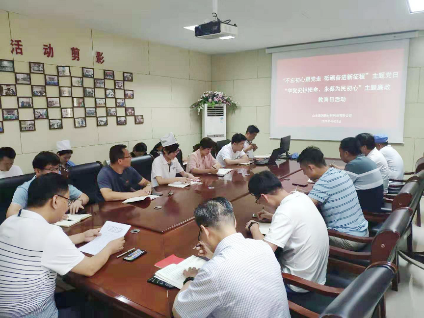 鍥剧墖6.png 鍥剧墖6.png