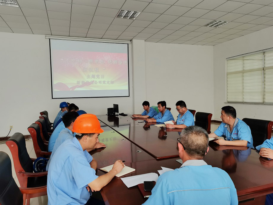 涓婚鍏氭棩1.jpg 涓婚鍏氭棩1.jpg