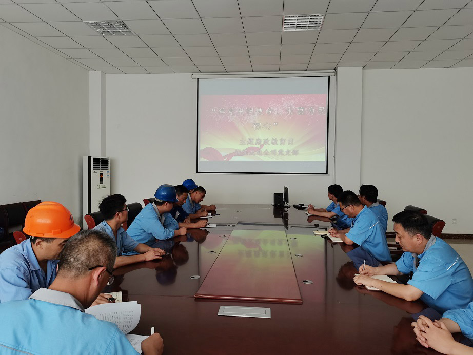 寤夋斂鏁欒偛鏃?.jpg 寤夋斂鏁欒偛鏃?.jpg