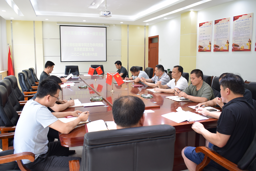 鍥剧墖3.png 鍥剧墖3.png