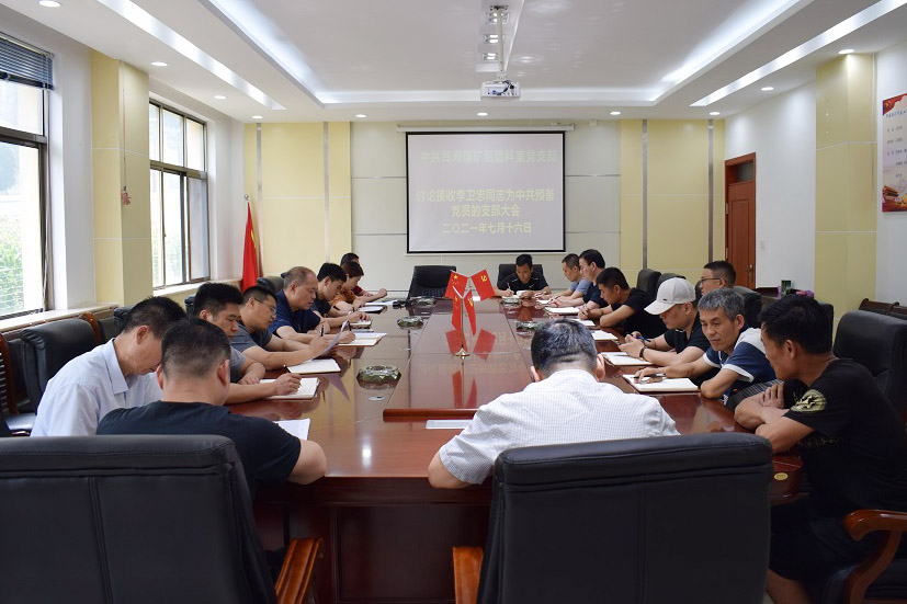 DSC_0214.JPG DSC_0214.JPG