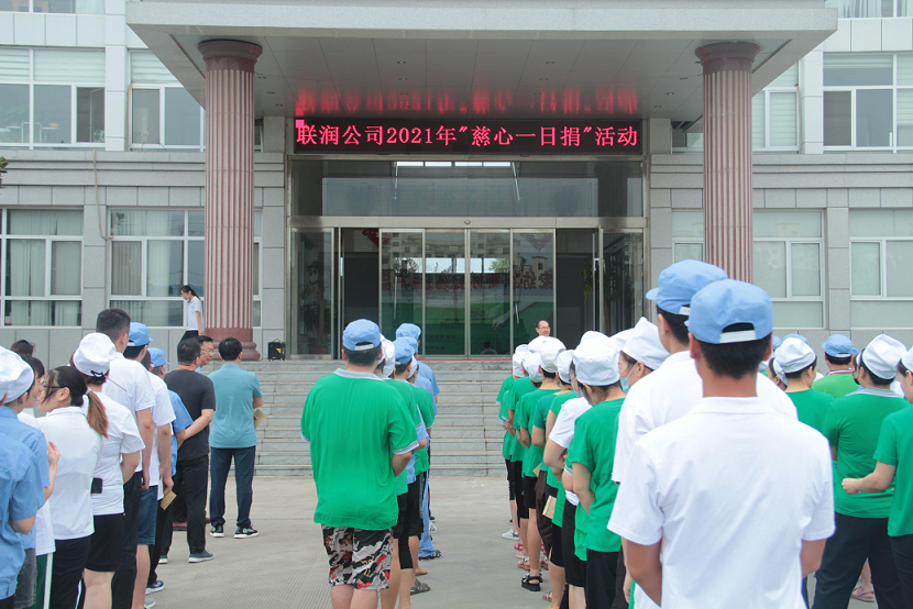 鍥剧墖1.png 鍥剧墖1.png