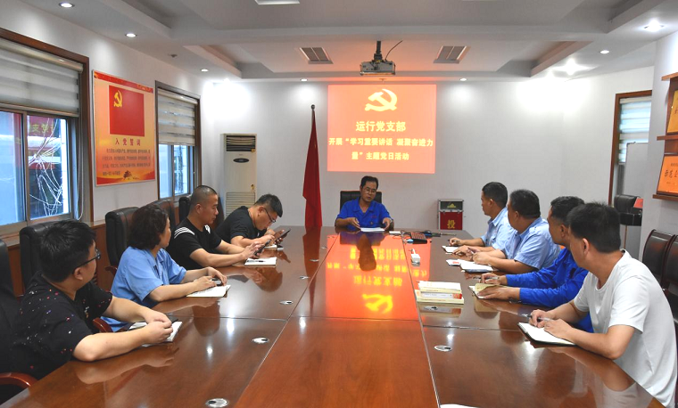 鍥剧墖4.png 鍥剧墖4.png