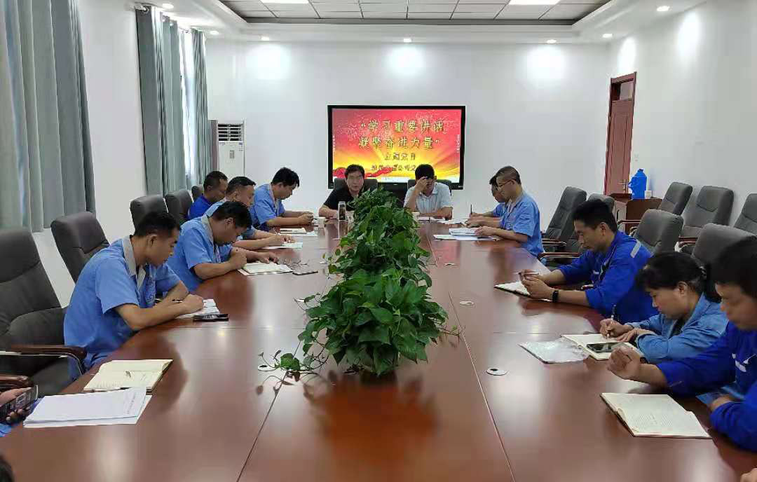 涓婚鍏氭棩娲诲姩1.jpg 涓婚鍏氭棩娲诲姩1.jpg