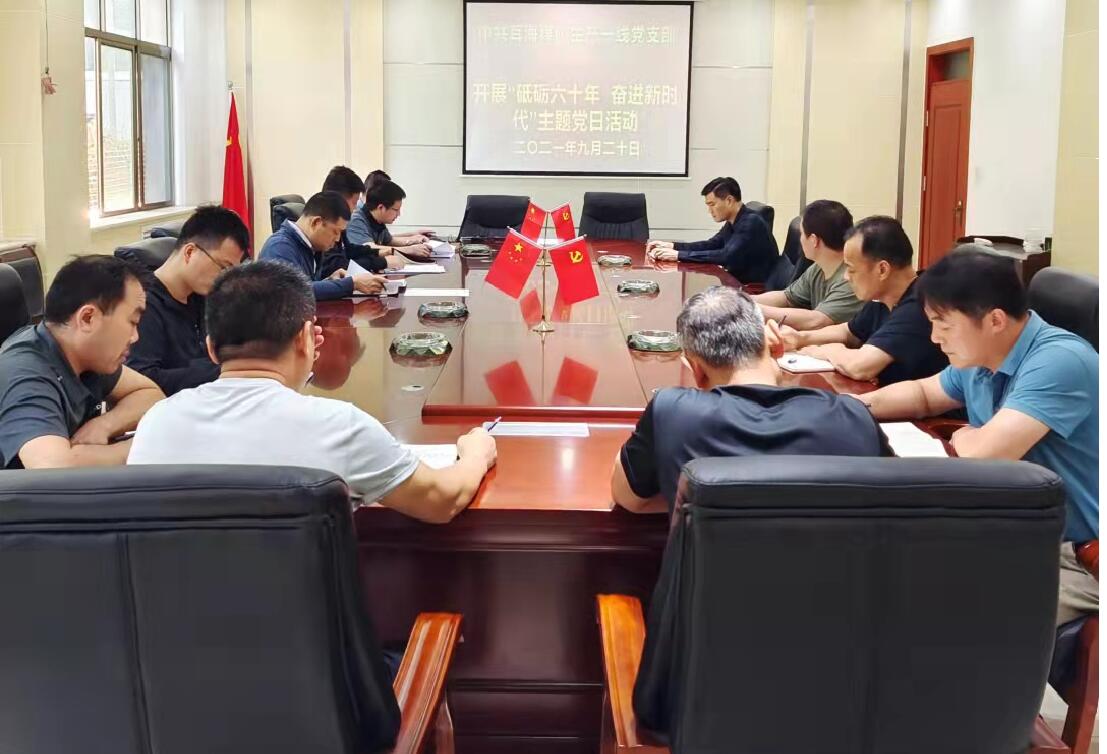 涓婚鍏氭棩.jpg 涓婚鍏氭棩.jpg