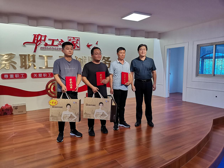 鍥剧墖4.png 鍥剧墖4.png